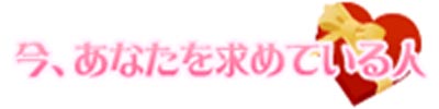 [זӒ]Ȃzl
