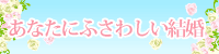 [זӒ]Ȃɂӂ킵