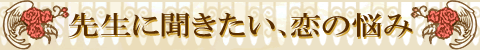 搶ɕA̔Y