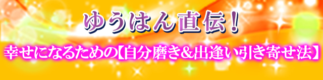聟Ȃ́uxv`FbÑoi[摜ł