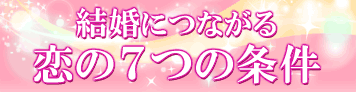 ɂȂ7̏