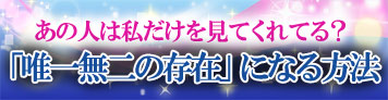 ̐l̈ԂɂȂ肽I