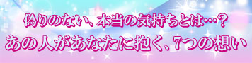 U炴^̋Cc̐lȂɕA7̑z
