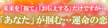 yR~RzāA`邾INƁHȂ͂މ^̗