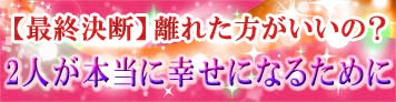 ꏗɂȂ錍