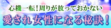 ꏗɂȂ錍