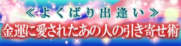 ^Ɉꂽ̐l̈񂹏pI