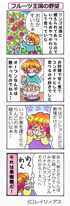 ̐_lDX