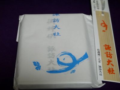 ̐_lDX