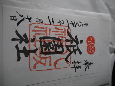 ̐_lDX