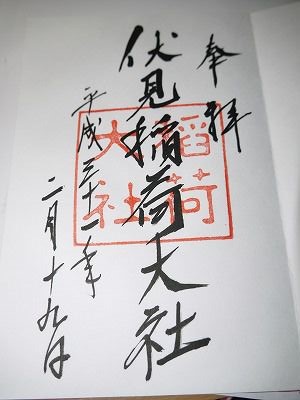 ̐_lDX