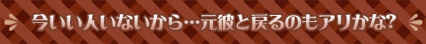 ̐_lDX~vo̗W 