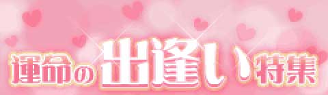 ̐_lDX~o^C