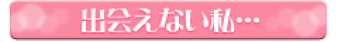 ̐_lDX~o̏tW