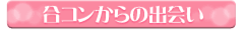̐_lDX~o̏tW