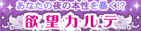 ~]Je