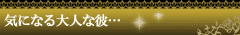 ̐_lDX~N̐lƂ̗