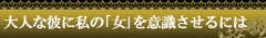 ̐_lDX~N̐lƂ̗