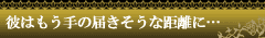 ̐_lDX~N̐lƂ̗