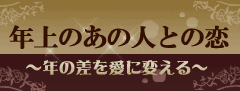 ̐_lDX~N̐lƂ̗