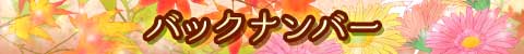 obNio[