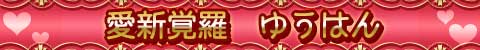 VoE䂤͂