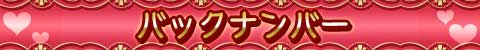 obNio[