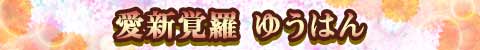 VoE䂤͂