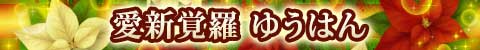 VoE䂤͂