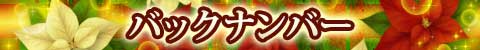 obNio[