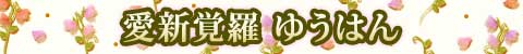 VoE䂤͂