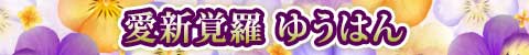 VoE䂤͂