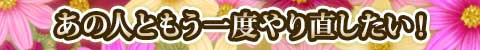 ̐lƂx蒼I