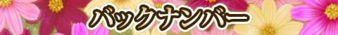 obNio[