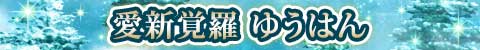 VoE䂤͂