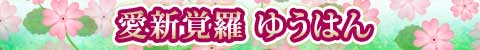 VoE䂤͂