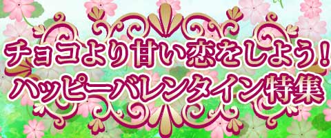 `RÂ悤Inbs[o^CW