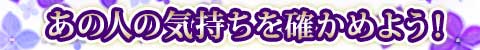 ̐l̋Cm߂悤I