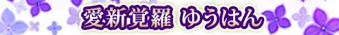 VoE䂤͂