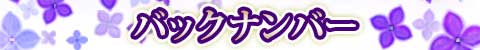 obNio[