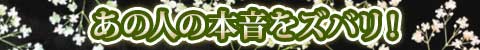 ̐l̖{YoI