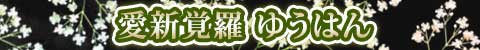 VoE䂤͂