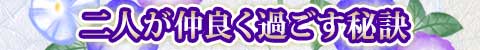 lǂ߂錍