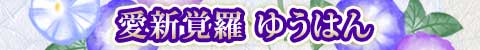 VoE䂤͂