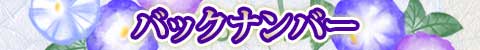 obNio[