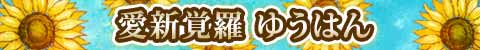 VoE䂤͂