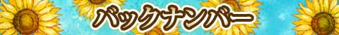 obNio[