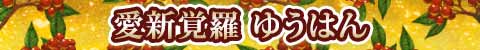 VoE䂤͂