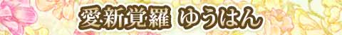 VoE䂤͂