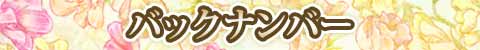 obNio[